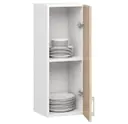 Závěsná kuchyňská skříňka Lima W30 720 bílá/dub sonoma