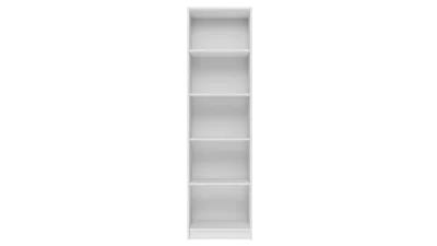Regál Onyx R50 bílá